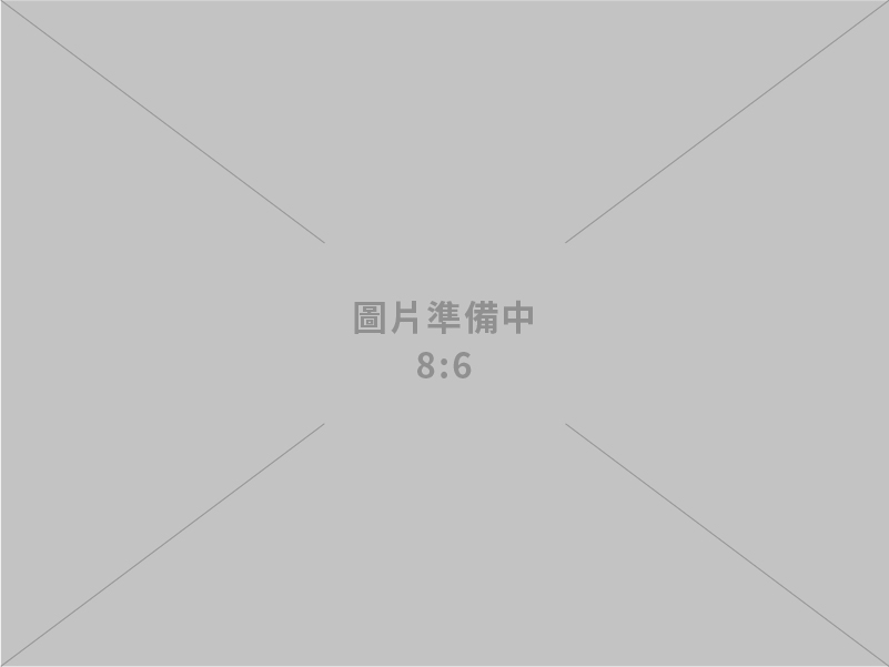 經濟部與外交部召開雙部長會議，深化經貿外交整合與全球產業佈局